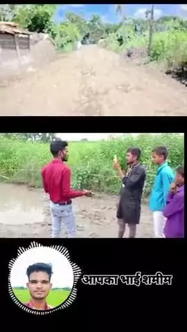 हरिपुर से रेवाही खब्दाह पंचयत को जोड़ने वाली सड़क की स्थिति अत्यंत दयनीय थी फिर वहां के ग्रामीण तथा प्रतिनिधि ने सुधारी