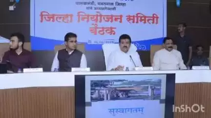 राळेगाव: जिल्हाधिकारी कार्यालय यवतमाळ येथे आदिवासी विकास मंत्री अशोक उईके यांच्या उपस्थितीत नियोजन समितीची बैठक पडली पार