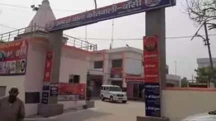 बांसी: बांसी कस्बे के राजेंद्रनगर वार्ड में करंट की चपेट में आने से 27 वर्षीय ई-रिक्शा चालक की हुई मौत