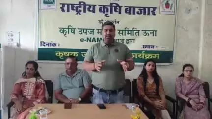 ऊना: संतोषगढ़ सब्जी मंडी में ई-नाम योजना को लेकर कृषक जागरूकता शिविर का आयोजन