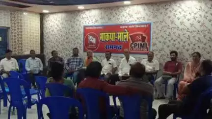 गोला: गुनगुन पैलेस गोला में भाकपा-माले की बैठक, संगठन को मजबूत करने के लिए कई निर्णय लिए गए