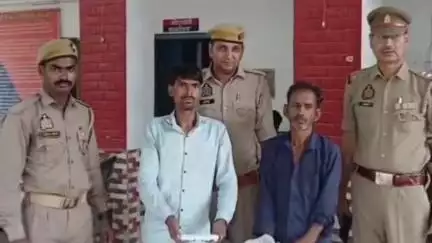 कैराना: कांधला पुलिस ने मतनावली गांव में घर में चोरी के मामले में दो आरोपियों को किया गिरफ्तार