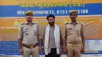 मुज़फ्फरनगर: थूक जिहाद के आरोपी को गिरफ्तार किया गया, नॉनवेज होटल में रोटी पर थूकने का वीडियो हुआ था वायरल, पुलिस ने भेजा जेल