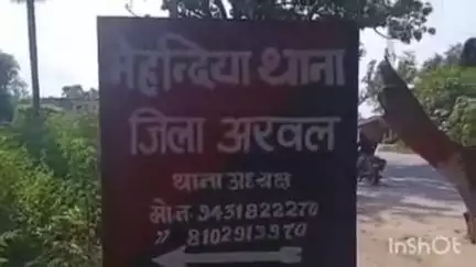 कलेर: ALTF एवं मेहंदिया पुलिस ने संयुक्त छापेमारी में 12 लीटर देसी शराब बरामद की, शराब बनाने के उपकरण नष्ट