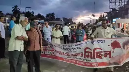 নাকাশিপাড়া: ১০ বছরের তামান্না কে খুনের  প্রতিবাদ, ১৭ দফা দাবীতে ও  ৯ই জুলাই ধর্মঘটের আহবানে বামফ্রন্টের মিছিল ও পথসভা বেথুয়াডহরীতে