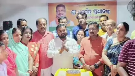 ବାଲେଶ୍ବର ମ୍ୟୁନିସିପାଲଟି: ରାଣୀପାଟଣା ଦୃଷ୍ଟିହୀନଙ୍କ ନିମନ୍ତେ ବିଦ୍ୟାଳୟରେ କେନ୍ଦ୍ର ଶିକ୍ଷାମନ୍ତ୍ରୀ ଧର୍ମେନ୍ଦ୍ର ପ୍ରଧାନଙ୍କ ଜନ୍ମ ଦିବସ ପାଳନ,ଯୋଗ ଦେଲେ ବିଧାୟକ।