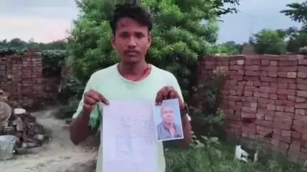 शिवाजी नगर: उदयपुर गांव के महेंद्र महतो खेत देखने गए और लापता, परिजनों ने थाने में दी गुमशुदगी की रिपोर्ट
