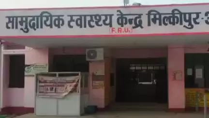 मिल्कीपुर: इनायतनगर थाना क्षेत्र के एक गांव में मंदबुद्धि किशोरी के साथ युवक पर दुष्कर्म का आरोप, पुलिस ने किया केस दर्ज