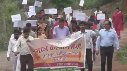 रायगढ़: समाज कल्याण विभाग रायगढ़ ने नशा निरोधक दिवस पर जन जागरूकता रैली निकाली, युवाओं को नशे से दूर रखने के लिए गोष्ठी और शपथ