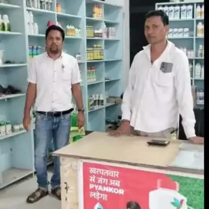 पलारी: पलारी क्षेत्र में जांच के दौरान मिली अनियमितता, 3 कृषि केंद्रों को जारी किया गया कारण बताओ नोटिस