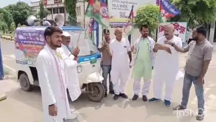 लखीसराय: जिला अतिथि गृह परिसर से बहुजन भीम संकल्प समागम के लिए जागरूकता रथ निकाला गया