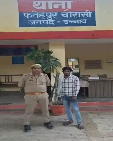 सफीपुर: सफीपुर के थाना फतेहपुर चौरासी में नाबालिग को बहला-फुसलाकर भगाने वाला वांछित अभियुक्त गिरफ्तार, भेजा गया जेल