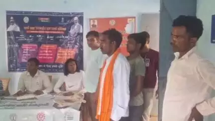 गोविंदपुर: गोबिंदपुर प्रखंड की पंचायतों में धरती आबा जनजातीय ग्राम उत्कर्ष अभियान के तहत शिविर आयोजित