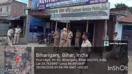 बिहारीगंज: बिहारीगंज थाना क्षेत्र के कुस्थन को में सीएसपी लूट कांड, एसपी संदीप सिंह ने किया घटनास्थल का निरीक्षण