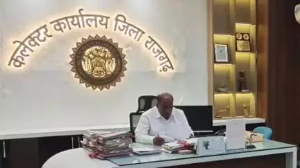 राजगढ़: राजगढ़ जिला सड़क सुरक्षा समिति की बैठक 27 जून 2025 को दोपहर 1 बजे कलेक्ट्रेट सभाकक्ष में होगी