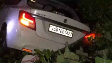 ছিপাঝাৰ: বৰদৌলগুৰিত এক পথ দুৰ্ঘটনাত পানীৰ তলত সোমাল চাৰিচকীয়া বাহন, আহত তিনিজন