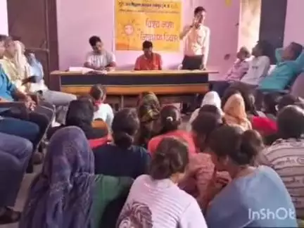 श्योपुर: मानपुर में नशा निवारण दिवस मनाया गया, ग्रामीणों को नशामुक्ति की शपथ दिलाई गई