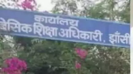 झांसी: बबीना और बामोर में बनेगा मुख्यमंत्री कंपोजिट विद्यालय, प्री-प्राइमरी से लेकर इंटरमीडिएट तक की होगी पढ़ाई