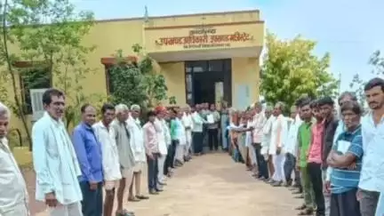 बिजौलिया: बिजौलिया में किसानों ने एसडीएम को सौंपा ज्ञापन, सहकारी समिति पर सोयाबीन बीज वितरण में गड़बड़ी का आरोप