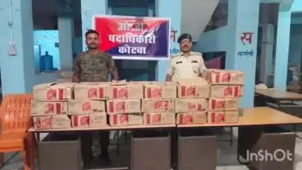 कोटवा: बनबीरवा मस्जिद के पास पुलिस ने 159 लीटर विदेशी शराब के साथ एक तस्कर को गिरफ्तार कर गुरुवार को न्यायिक हिरासत में भेजा