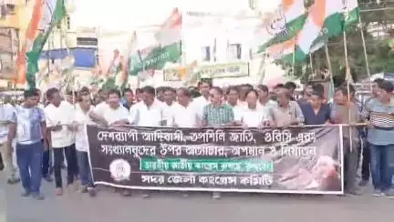 মোহনপুর: আদিবাসী,OBC সহ বিভিন্ন সম্প্রদায়ের উপর অত্যাচার অপমানের বিরুদ্ধে আগরতলায় বিক্ষোভ মিছিল করলো প্রদেশ কংগ্রেস