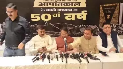 धर्मशाला: हर्ष मल्होत्रा ने कहा- इंदिरा गांधी ने आंतरिक अशांति का बहाना बनाकर भारत में आपातकाल लगाकर लोकतंत्र की हत्या की