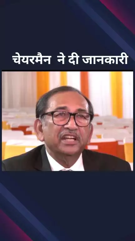 पार्लियामेंट स्ट्रीट: सर गंगा राम हॉस्पिटल में नए रेडियोलॉजी ब्लॉक का शुभारंभ
