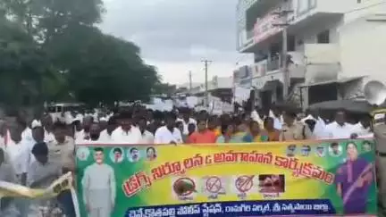 చెన్నై కొత్తపల్లిలో పోలీస్ శాఖ ఆధ్వర్యంలో ఏర్పాటు చేసిన డ్రగ్స్ నివారణ దినోత్సవంలో పాల్గొన్న ఎమ్మెల్యే పరిటాల సునీత