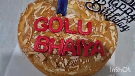 फरसगांव: उम्मीद सामाजिक संस्था और नगरवासियों ने फरसगांव नगर पंचायत अध्यक्ष प्रशांत पात्र का जन्मदिन मनाया