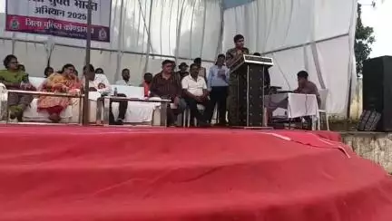 नशा मुक्त भारत अभियान 2025 जिला पुलिस कोंडागांव महाप्राण पुरोहित भी गए थे