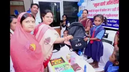 राजिम: गरियाबंद जिले के कमार भुंजिया परिवार के 215 बच्चों को स्कूल में मिला प्रवेश, सांसद ने कराया मुंह मीठा