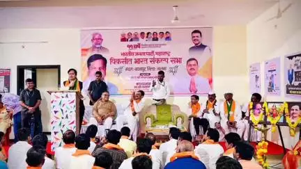 बदनापूर: भारतीय जनता पार्टी उद्योजकता सभा रोजगार उद्योजकता मंत्री मंगल प्रभात लोढा यांच्या अध्यक्षतेखालीभाजपा कार्यालयावर संपन्न