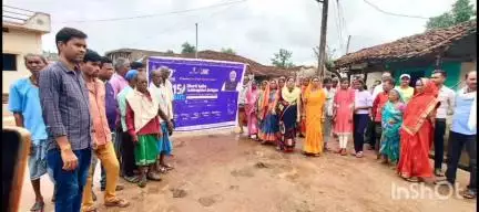 धरती आबा अभियान के तहत कोरवाय गांव में जनजागरूकता रैली का आयोजन किया गया