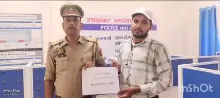 फिरोज़ाबाद: साइबर ठगों को करारा जवाब, थाना साइबर क्राइम ने 49,000 रुपये कराए वापस, पीड़ित ने कहा- शुक्रिया पुलिस