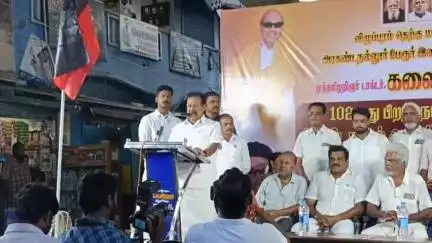 கண்டச்சிபுரம்: பெரியாரையும், அண்ணாவையும் இழிவுபடுத்தி முருகர் மாநாட்டில் வீடியோ - அரகண்டநல்லூர் பேருந்து நிலையம் அருகே பொன்முடி MLA பேச்சு