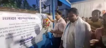 মাদারিহাট: বীরপাড়া, শিশুঝুমরা ও রাঙ্গালিবাজনায় ৩ টি পেভার্স ব্লকের রাস্তা তৈরির কাজের সূচনা করলেন উত্তরবঙ্গ উন্নয়ন মন্ত্রী ঔৌ