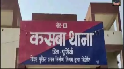 कस्बा: बिहार विधानसभा चुनाव को लेकर कसबा थाना परिसर में शस्त्रों का भौतिक सत्यापन 18 जून से 5 जुलाई तक होगा