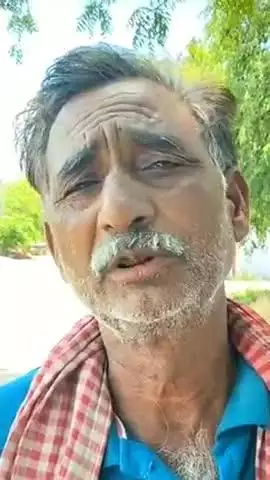 बारा: बैरी गाँव में हुए मारपीट के मामले में बुजुर्ग ने पुलिस पर कार्रवाई नहीं करने का आरोप लगाया