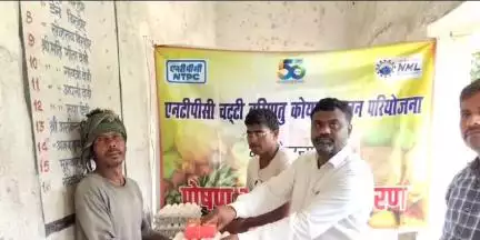 केरेडारी: चट्टी बरियातू कोयला खनन परियोजना द्वारा बिरहोर टोली में पोषण सामग्री वितरित