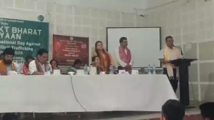 দাংতল ৰাজহ চক্ৰ: বাসুগাঁৱত চিৰাং জিলা প্ৰশাসনৰ উদ্যোগত আন্তঃৰাষ্ট্ৰীয় ড্ৰাগছ বিৰোধী দিৱস পালন, উপস্থিত জিলা আয়ুক্ত যতীন বৰা