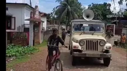 মাটিয়া: পাইকান সংৰক্ষিত বনাঞ্চলত অবৈধভাৱে বসবাস কৰা লোকসকলক বনাঞ্চল খালী কৰাৰ বাবে বন বিভাগৰ মাইকিং