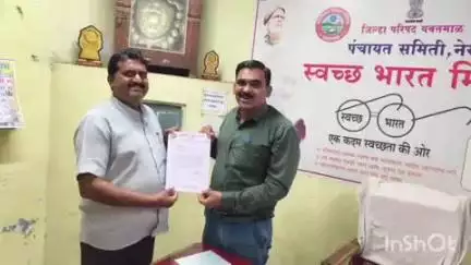 यवतमाळ: पेंढारा येथे शाळा व गावाला संरक्षण भिंत करून देण्याबाबत राष्ट्रवादी काँग्रेसचे गटविकास अधिकारी नेर यांना निवेदन