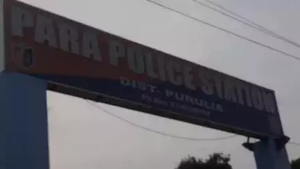 পাড়া: পাড়া থানা এলাকায় এক নাবালিকাকে অপহরণ করার অভিযোগে পুলিস এক কিশোরকে গ্রেপ্তার করেছে। আদালতে তোলা হলো আজ