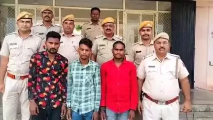 भूपालसागर: भूपालसागर के कांकरवा हत्याकांड में 3 आरोपियों को गिरफ्तार किया गया, पूछताछ के बाद कोर्ट ने सभी को भेजा जेल