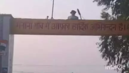 पानीपत: महिला सरपंच को सस्पेंड करने की मांग, डीसी ने दिए निरीक्षण के आदेश, बिना बोली के सामान खुर्द-बुर्द करने का मामला