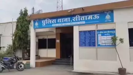 सीतामऊ: पिपलिया जागीर में मामूली बात पर दो लोगों ने फरियादी से की मारपीट, पुलिस ने दर्ज किया मामला