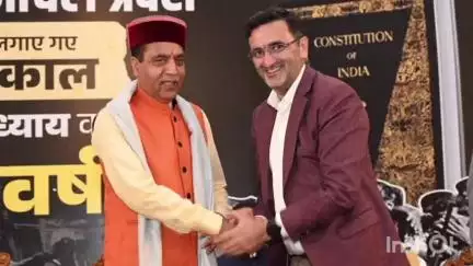कोटखाई: भाजपा प्रदेश प्रवक्ता चेतन ने पीटरहॉफ में आयोजित संगोष्ठी में भाग लिया, जुब्बल कोटखाई के भाजपा कार्यकर्ता भी रहे मौजूद