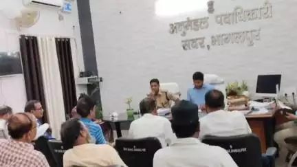 जगदीशपुर: आगामी मुहर्रम पर्व को लेकर सदर अनुमंडल कार्यालय, भागलपुर में अनुमंडल पदाधिकारी सदर, भागलपुर एवं पुलिस उपाधीक्षक नगर -1,