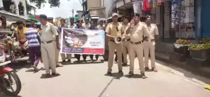 সন্দেশখালি ১: বিশ্ব তামাক মুক্ত দিবস উপলক্ষে ন্যাজাট এলাকায় রেলি করলেন ন্যাজাট থানার পুলিশ