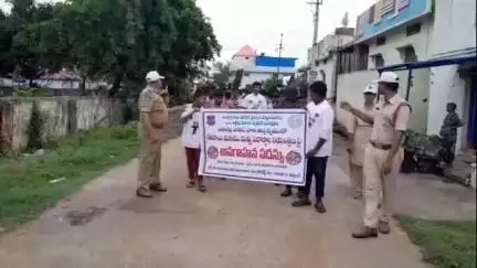 బోధన్: ఎడపల్లిలో ఏంటి డ్రగ్స్ డే సందర్భంగా అవగాహన ర్యాలీ